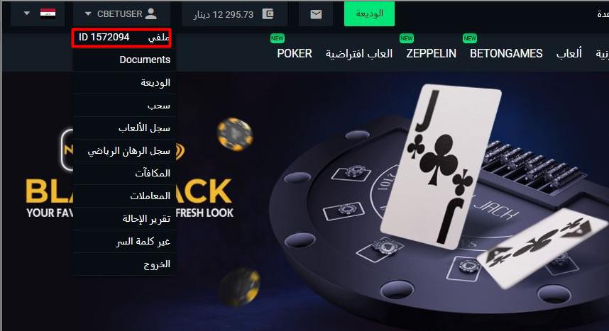 0017-verification_pc.png