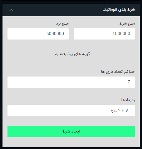 Screenshot_2.png