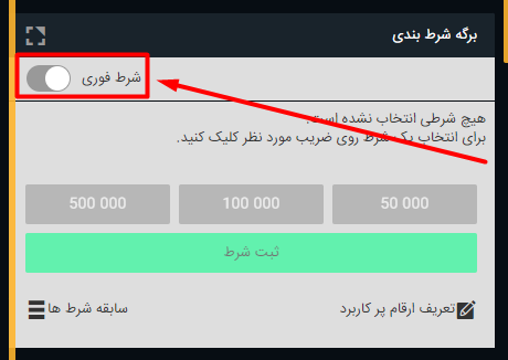 Screenshot_4.png