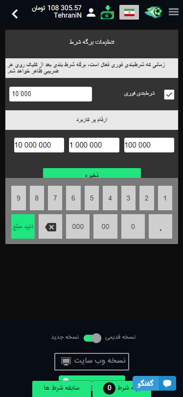 Screenshot_1.png