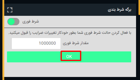 Screenshot_5.png