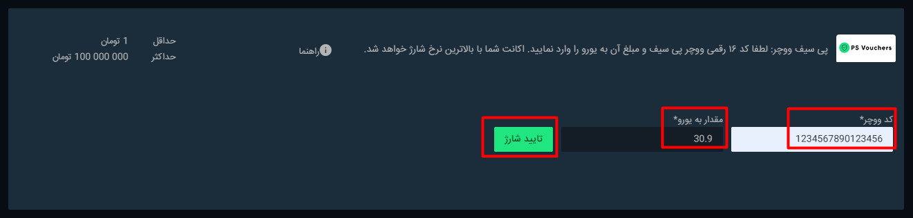 Screenshot_4.png
