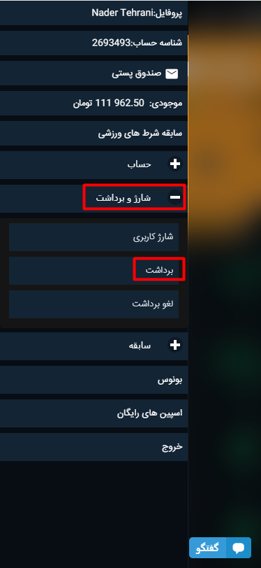 Screenshot_1.png